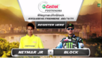 NEYMAR kontra KEN BLOCK NEYMAR kontra KEN BLOCK