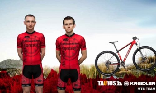 Taurus Kreidler MTB Team gotowy na nowe wyzwania