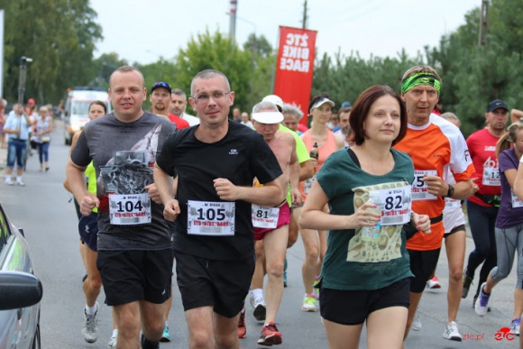 Żyrardów w biegu po raz trzeci LIFESTYLE, Sport - 4 września br. odbędzie się kolejna edycja imprezy sportowej „Żyrardów w Biegu”. Uczestnicy będą mieli do pokonania trasę 10 kilometrów.