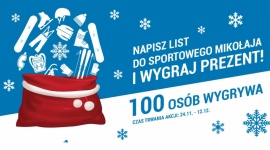 Napisz list do sportowego Mikołaja! LIFESTYLE, Sport - Co chciałbyś dostać od Mikołaja w tym roku? Zestaw hantli, nową piłkę do kosza, a może odjazdowe rolki albo łyżwy? W sklepach Decathlon ruszyła świąteczna akcja spełniania sportowych marzeń. Wystarczy napisać list!