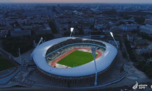 II Igrzyska Europejskie w Mińsku Największe święto sportu w 2019 roku