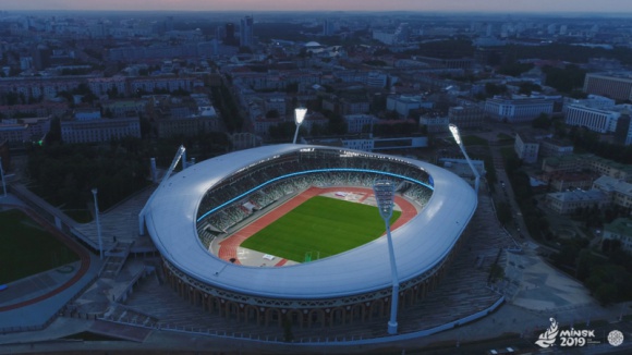 II Igrzyska Europejskie w Mińsku Największe święto sportu w 2019 roku
